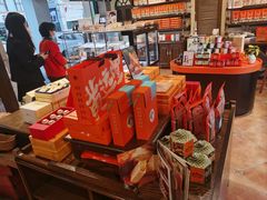 -黄远堂凤梨酥·伴手礼(中山路六店)