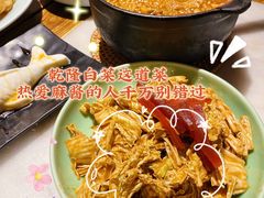 -小吊梨汤·北京菜·烤鸭(鸟巢店)