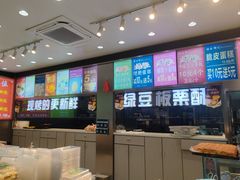 -泉锦记糕点(丰泽小区店)