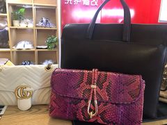 -爱革·奢品·鞋包·衣物·家居(博荟广场店)