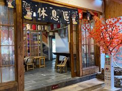 -观澜山水田园