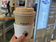 -阿嬷手作(成都万象城店)