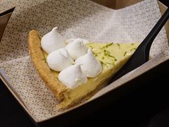 青柠派-Pie Bird(新闸路店)