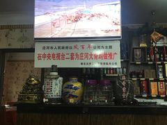 -凤百年大骨鸡饭庄