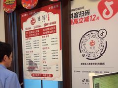 -感智盲人按摩·艾灸·肩颈SPA(岗厦店)