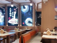 -味千拉面(南虹店)