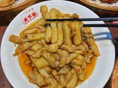 -天下客饭店(中山路店)