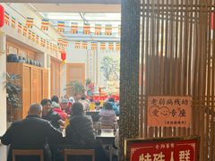 -龙华素斋(龙华路店)