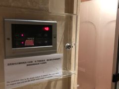 -富力丽思卡尔顿酒店健身中心