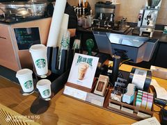 -星巴克(夏日百货店)