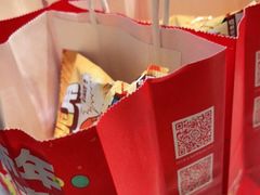 -海底捞火锅(金光华店)