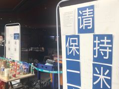 -万达影城(通州万达广场IMAX+杜比影院店)