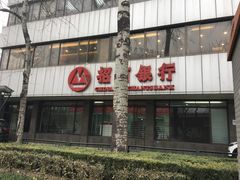 -招商银行(北京东三环支行)