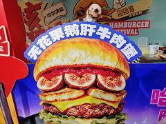 -凯德广场(学府店)