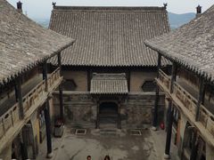 -山西王家大院