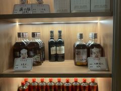 -七欣天香辣蟹火锅(苏州东大街店)