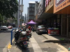 -盛兴面馆(真儒大厦店)