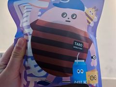 -泽田本家·铜锣烧(TX淮海店)