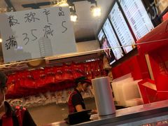 -张鸭子重庆特产卤味小吃(未来国际店)