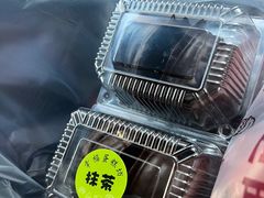 -幸福蛋糕坊(金顶街店)