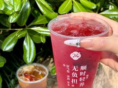 -炖物24章·顺时轻养茶(杭州大厦店)