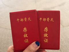 -上海市龙华烈士陵园