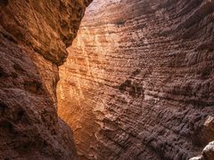 -天山神秘大峡谷