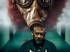 -中影佰纳国际影城DMAX(花都广百广场店)