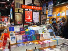 -西西弗书店&矢量咖啡(凯德晶萃广场店)