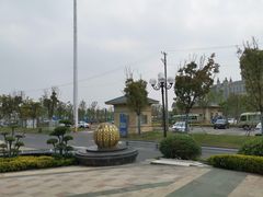 -碧海银沙海鲜餐厅(恒大海上威尼斯店)