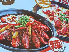 -华仔龙虾(永乐路总店)