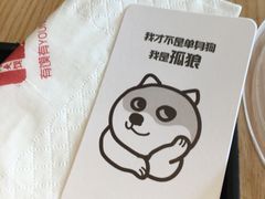 -西少爷(五道口店)