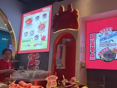 -龍歌自助小火锅(市北台东利群店)