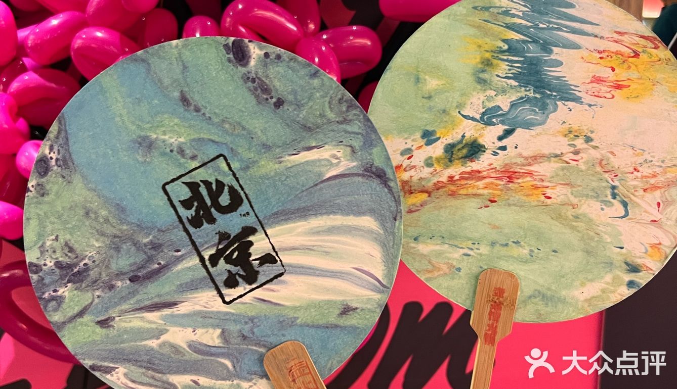 北京!!这家火锅真的太🔥了