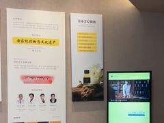 -灸春堂·艾灸·痛症·整脊连锁(之江银泰店)