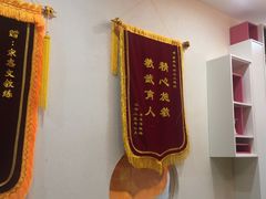 -新精武·少儿武术散打(繁花店)