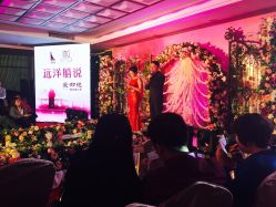 -禧趣婚礼
