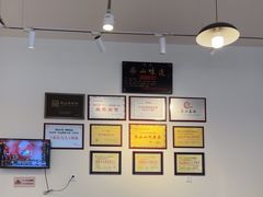 -豆相识•九九豆腐脑(牛咡桥店)