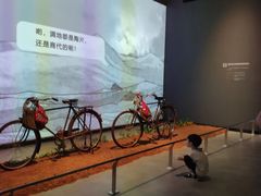 -盘龙城国家考古遗址公园