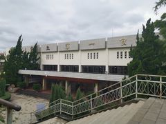 -西南林业大学(白龙校区)