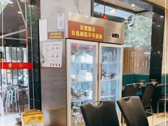 -川香煲(茅台路店)