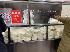 -袁大头包子(光华路店)