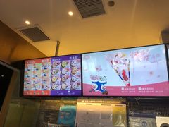 -DQ(西苑店)