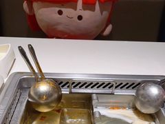-海底捞火锅(玉桥商业广场店)