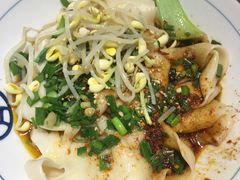 -大嘻咹biangbiang面(历史博物馆店)