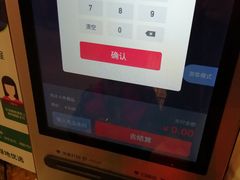 -G-Super 绿地优选(徐汇绿地缤纷城店)
