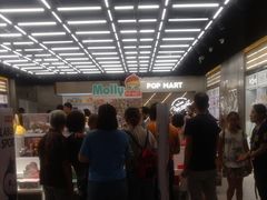 -泡泡玛特POPMART(合生汇店)