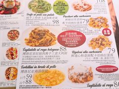 -CAPARESH開府莱舍(望京金辉店)