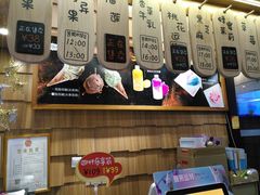 -野人先生现做冰淇淋(北京顺义祥云小镇店)