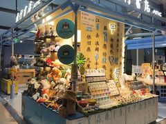 -郑州新郑国际机场-T2航站楼